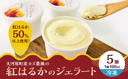 ��͌����Y�g�͂邩�W�F���[�g5��