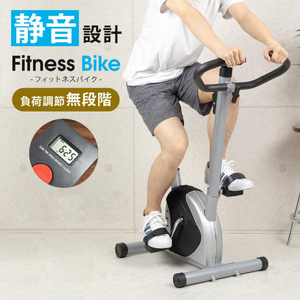 フィットネスバイク 静音 家庭用 エクササイズバイク 有酸素 運動 アップライト フィットネスマシン 筋トレバイク ルームサイクリング トレーニング ダイエット スポーツ 運動器具 室内 家トレ SunRuck SR-FB801-BK
