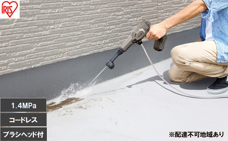 充電式ハンディウォッシャー JHW-102 ペールブラウン ハンディウォッシャー 軽量 充電式 コードレス コンパクト ショートノズル ブラシ付ヘッド 洗剤使用可 ペットボトル バケツ 給水 掃除 アイリスオーヤマ