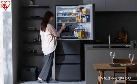 冷凍冷蔵庫 370L 自動製氷機能付 IRSN-I37A-B ブラック 冷蔵庫 370L アイリスオーヤマ 冷凍 冷凍室が大きい 2段冷凍室 ファン式 自動霜取り 霜取り不要 野菜室 真ん中 急冷モード 右開き 二人暮らし 家庭用 まとめ買い 大凍量