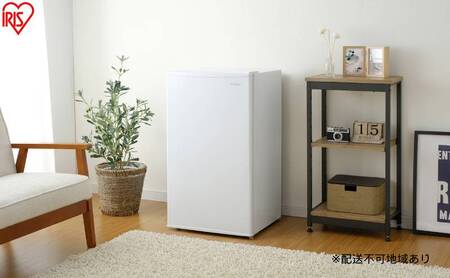 冷蔵庫 93L IRJD-9B-W ホワイト 冷蔵庫 小型 93L アイリスオーヤマ 一人暮らし ひとり暮らし 1ドア おしゃれ ミニ冷蔵庫 小型冷蔵庫 単身 寮 コンパクト 温度調節 7段階 右開き 省エネ