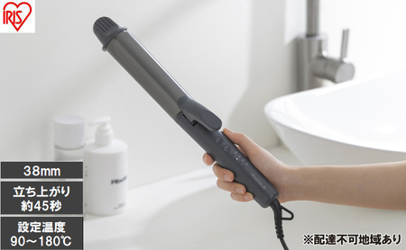 カールアイロン HIR-MC10338H ダークグレー カールアイロン 4段階 約45秒 180℃ 軽量 コンパクト 持ち運び 海外対応 セラミックコーティング 新生活 プレゼント ギフト アイリスオーヤマ アイロン ヘアアイロン