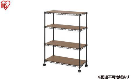 カラーメタルラック ウッドボード付き CMM-75104B ブラック ラック 棚 おしゃれ キャスター キャスター付 収納ラック キッチン ウッドボード付き メタルラック メタル カラー 収納 リビング 寝室 かわいい アイリスオーヤマ 幅75