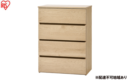 組立簡単ウッドチェスト KKWC-590 ナチュラル チェスト 4段 タンス 箪笥 収納 アイリスオーヤマ ローチェスト 衣装ケース 組み立て簡単 工具不要 引き出し 開閉スムーズ 北欧 おしゃれ シンプル 衣類 服 収納ケース 衣類