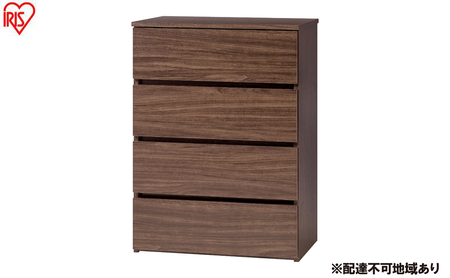 組立簡単ウッドチェスト KKWC-590 ウォールナット チェスト 4段 タンス 箪笥 収納 アイリスオーヤマ ローチェスト 衣装ケース 組み立て簡単 工具不要 引き出し 開閉スムーズ 北欧 おしゃれ シンプル 衣類 服 収納ケース 衣類