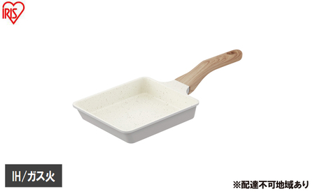 ナチュかるフライパンエッグパン IH・ガス火対応 NTL-EGPG パールグレー×アイボリー フライパン エッグパン 卵焼き器 IH ガス火対応 ih 軽い 軽量 PFOA PFOS フリー おしゃれ かわいい くっつきにくい フッ素コーティング アイリスオーヤマ
