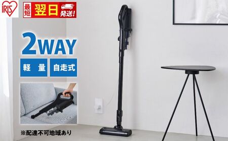 [最短翌日配送]掃除機 スティッククリーナー コードレス SCD-185P-B ブラック アイリスオーヤマ