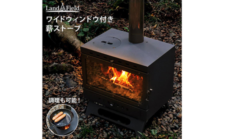 薪ストーブ ガラス窓付き 折りたたみ 煙突付き 耐熱ガラス コンパクト キャンプストーブ アウトドアコンロ 竈 かまど 焚き火 角型ストーブ ウッドストーブ キャンプ アウトドア Landfield ランドフィールド