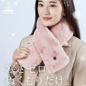 ヒートマフラー 電熱マフラー マイクロファイバー 洗濯可 ヒーター内蔵 LF-HM010 ピンク