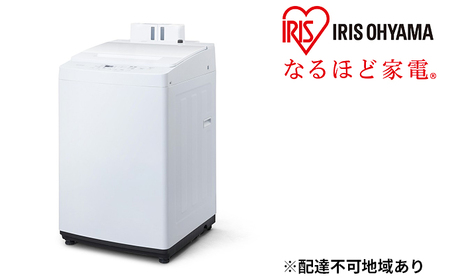 全自動洗濯機 8.0kg 洗剤自動投入 インバーター無 IAW-T804