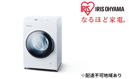 ドラム式洗濯機 8kg 乾燥3.0kg（台無し）CDK832-W