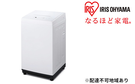 全自動洗濯機 5.0kg　IAW-T503E-W