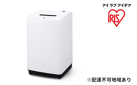 洗濯機 全自動 全自動洗濯機 5.0kg 5キロ IAW-T504 縦型 小型 コンパクト 上開き 風乾燥 部屋干しモード 予約タイマー アイリスオーヤマ