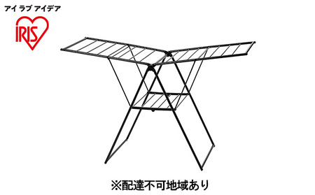 多機能スタイル物干し KTSM-157 ブラック