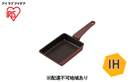 フライパン 取っ手一体型エッグパン IH DCEG-I ルビーレッド アイリスオーヤマ 調理器具 キッチン用品 卵焼き用 卵焼き器 ダイヤモンドコーティング こびりつきいにくい ふっ素樹脂コーティング 卵焼き用フライパン 