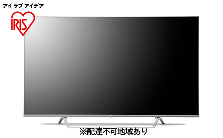 Android4Kチューナー内蔵液晶テレビ65V型 65XDA20S ブラック