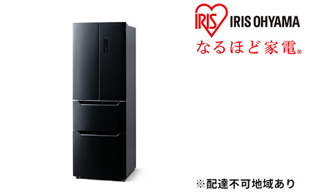 冷蔵庫 320L IRSN-32A-B 大型 ファン式 自動霜取り 冷凍冷蔵庫 冷凍庫 フレンチドア 大容量 冷蔵保存 冷凍保存 家族 まとめ買い 省エネ アイリスオーヤマ