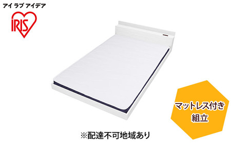 マットレス付きフロアベッドSD SBM-SDホワイト アイリスオーヤマ 家具 寝具 要組立て 床板低い 開放感 ボンネルコイルマットレス 落とし込みタイプ 2口コンセント メラミン樹脂化粧板 すのこ仕様 通気性 抗菌 防臭 防ダニ 
