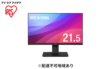 液晶ディスプレイ 21インチ ILD-D21FHD-B ブラック 液晶 ディスプレイ