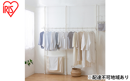 物干し 室内物干し 簡単組立スタイル物干し 部屋干し 室内干し つっぱり物干し 3本タイプ TPM-3 ホワイト アイリスオーヤマ ランドリーラック ハンガーラック 洗濯 乾かす 干す 物干し竿 物干しスタンド 
