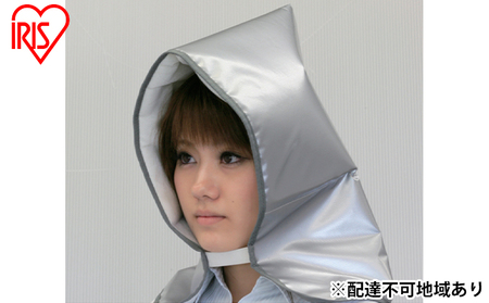 [4個セット]防災頭巾 防災ずきん 避難グッズ BZN-300 シルバー アイリスオーヤマ 防災グッズ 防災用品 避難用品 地震 火事 火災 保護 災害 地震対策 防災対策