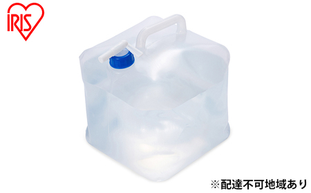[10個セット]ウォータータンク10L 非常用 備蓄用 水 飲み水 貯水 WAT-10L アイリスオーヤマ 防災グッズ 防災用品 地震 緊急 避難グッズ 震災 コンパクト 便利