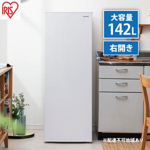 冷凍庫 小型 スリム 家庭用 セカンド冷凍庫 142L ファン式 IUSN-14B-W ホワイト