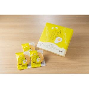 ܂̐؂芔o[N[w8×2y1600569z