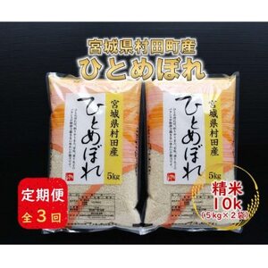 yցz{錧cYЂƂ߂ڂ@10kg(5kg×2)S3y4074966z