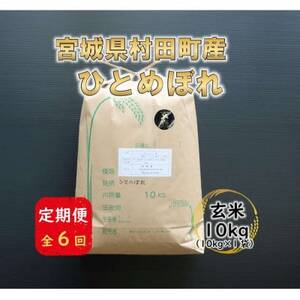 yցz{錧cYЂƂ߂ڂ@10kg(10kg×1)S6y4074969z
