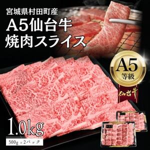 �yA5��䋍�z�ē��p�X���C�X 1.0kg(500g×2��)���I���� ���јa�� ����J���r�y�z���s�n��F�����z�y1698838�z