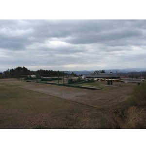 yN[ˌzEh(N[25)×4y1319838z