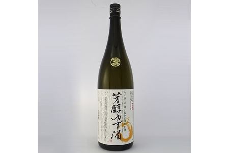 芳醇ゆず酒 1,800ml×1本[配送不可地域:離島]