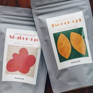 Ono de cafe オリジナルブレンドセット[豆]計200g(各100g)