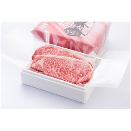 仙台牛ロースステーキ(川崎町産)2枚入で計500g[配送不可地域:離島・北海道・沖縄県・信越、北陸・近畿・中国・四国・九州]