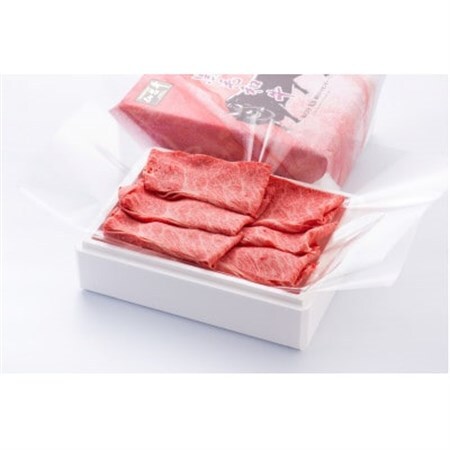 仙台牛カタローススライス(川崎町産)400g入り[配送不可地域:離島・北海道・沖縄県・信越、北陸・近畿・中国・四国・九州]