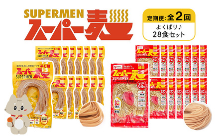 yցFS2zX[p[ˁ@זˁ{Ŗˁ@28HZbgie14Hjy46013z