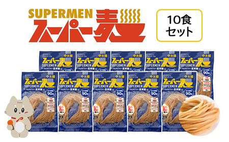 X[p[ˁ@ˁ@10HZbgy46061z