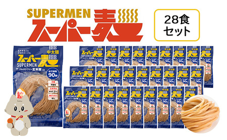 X[p[ˁ@ˁ@28HZbgy46063z