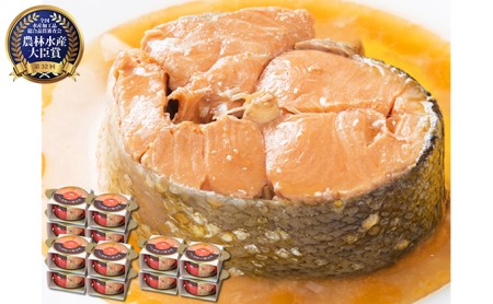 [年末謝恩商品][マルヤ水産]宮城県産銀鮭の醤油煮缶詰 180g×4缶:3セット