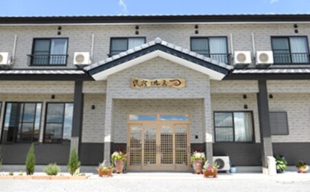【料理自慢の宿】 民宿 浜まつ 2名様：1泊2食プラン 旅行 宿泊券 