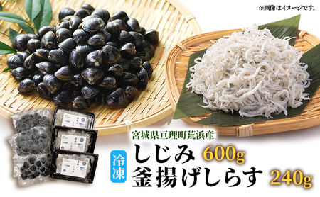  {錧rlY Ⓚ 600g ρEⓀg炷 240g Zbg  炷 ͂܊C