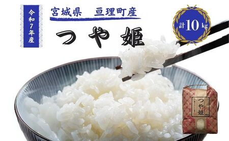 ߘa7NYV P 10kg  jY ?   uh Pꌴ 5L  R   CX k {錧Y {錧YЂƂ߂ڂ { { {錧 j