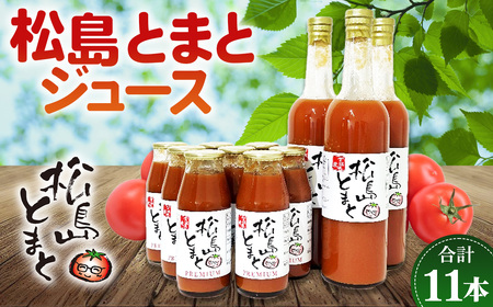 No.142 Ƃ܂ƃW[XlZbg