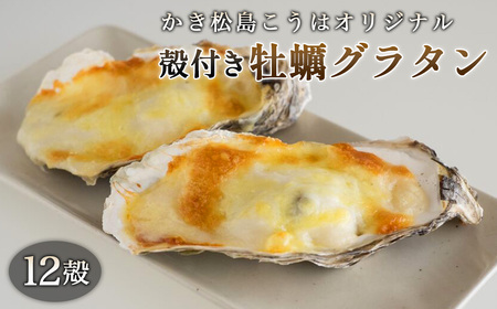 ̓IWi@ktyO^12k ^ JL y ȒP WΉ y zCg\[X `[Y  J p[eB CY {錧 Yi No.182