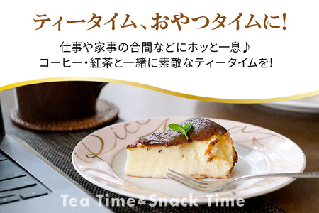 [みやぎ蔵王産クリームチーズ使用]陽気なスペインバスクチーズケーキ [04406-0157]