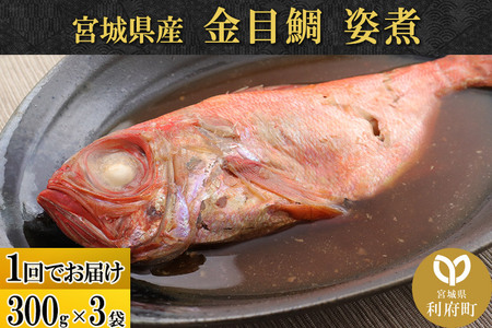 {錧Y ڑ p 300g×3pbN Ⓚ y  ܂ `  ȒP