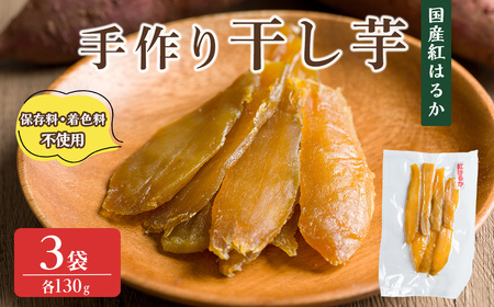 g͂邩  130g 3   ܂   g͂邩 Y  XC[c yc@lӂꂠzta555