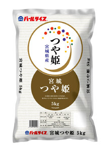 s\I2025N11珇\聄yߘa7NY Vāz{錧Y P  v10kg(5kg×2)    R   ͂ ɂ ٓ uh yЃp[