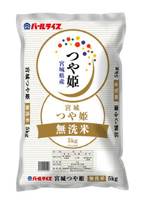 [先行予約!2025年11月から順次発送予定][令和7年産 新米]宮城県産 つや姫 精米 無洗米 5kg お米 おこめ 米 コメ 白米 ご飯 ごはん おにぎり お弁当 ブランド米 [株式会社パールライス宮城]ta571